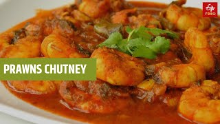 Prawns Chutney |How to make Prawns Chutney |Prawns dish |ETV Bharat Food screenshot 4