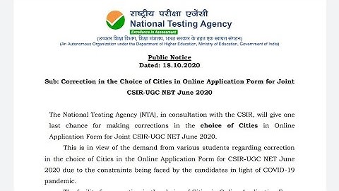 NTA PUBLIC NOTICE ON 18-10-2020 FOR CSIR UGC NET EXAM ASPIRANTS