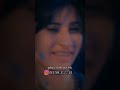 اكتب اسمها وامحي كل الاسماء