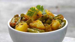 Indian Potatoes with green Beans - Vegan Vegetarian Recipe