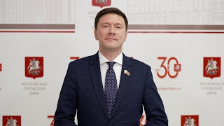 27.03.2024. Александр Козлов: Волонтерское движение столицы охватывает более 1,2 млн москвичей