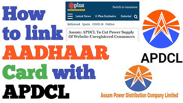 How to link Aadhaar card with APDCL||Aadhaar card link with APDCL||Update consumer mobile number