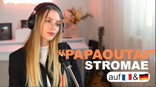 Stromae - Papaoutai (Cover Ambre Vallet)