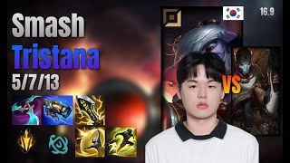 Smash Adc Tristana vs Jhin lol KR solo rank Full Game 16.9 | 스매쉬 트리스타나 vs 진
