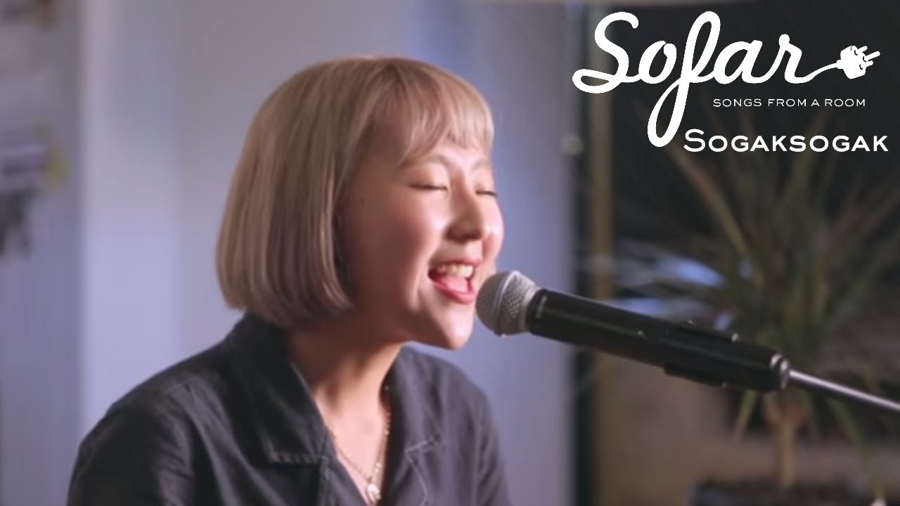 We are probably youths