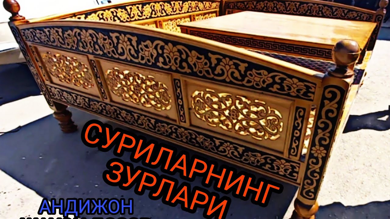 Иномарка нархлари узбекистонда
