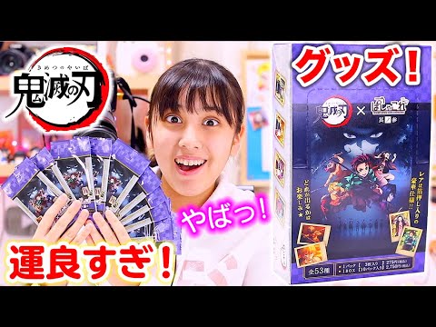 ♪ちょこちゃんのルーペ♪様 リクエスト 8点 まとめ商品 定期お届け】 月刊 ちょこちょこ ：エンドフリー(ちょこちょこ)｜通販