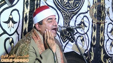 الشيخ محمد يحيى الشرقاوي رااااائعة سورة النمل الروضة بركة السبع 14-1-2020 FULL HD