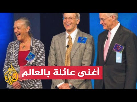 سر أسرة والتون في تجميع ثروة طائلة