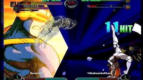 MvC2 Online (360): Rogue Hypers through Psy-shot DHC to Cyclops MOB (ShakunohaChaos)