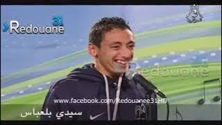 Funny Arab Idol