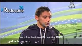 Funny Arab Idol