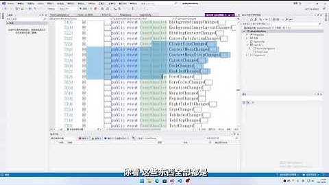 【Winform入门教程 Visual Studio 2022】Winform界面开发入门   006   6、委托事件简单说明