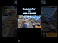 Bangladesh Top 1 vs XLR8 E-SPORTS 😱