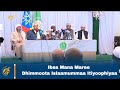 Ibsa Mana Maree Dhimmoota Islaamummaa Itiyoophiyaa
