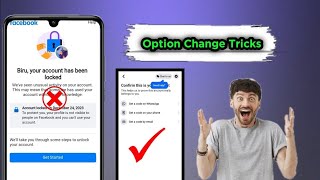 Facebook Your Account Has been locked 2024 Fb Lock Account me Option Kaise Change kare How to Unlock