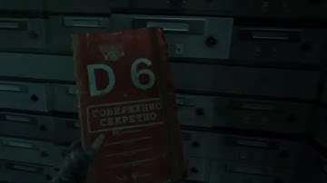 Metro 2033 PC Gameplay - Find D6 Document || No Commentary