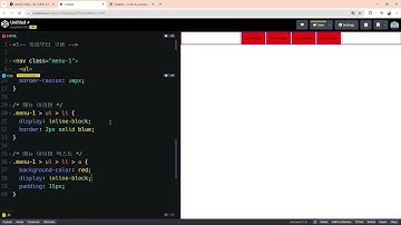 25 03 27, HTML, CSS 강좌, 74강, 문제 : 3가지 메뉴를 구현해주세요