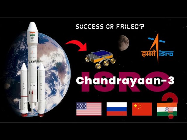 CHANDRAYAAN 3 II MISSION 2023 II EXPLAINED IN MANIPURI class=