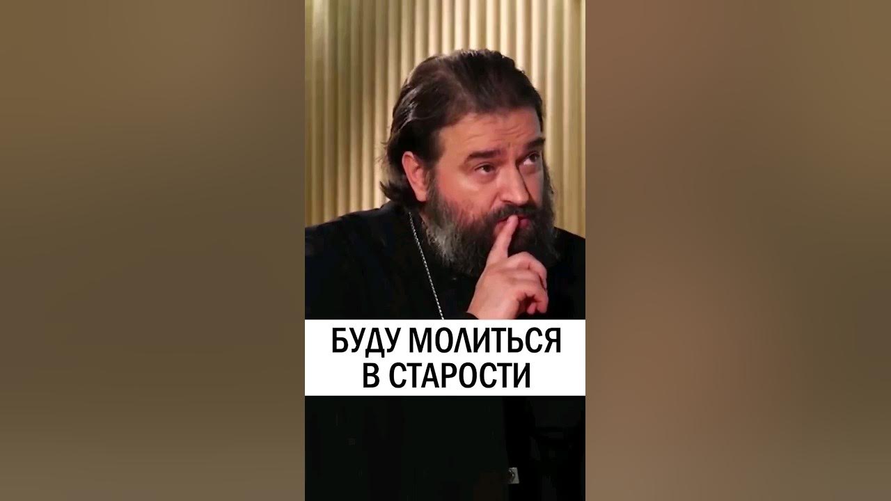 Отец ткачев о крокусе