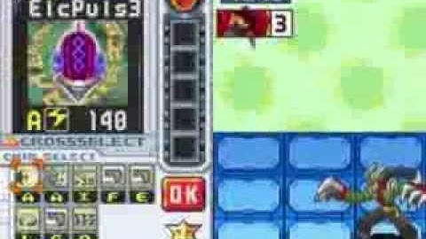 Megaman Battle Network 6 CyBeast Gregar--VS SlashMan.EXE