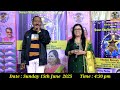 Koi Ladki Hai L Cover By L Ravindra Sanjana Koi Ladki Hai L Cover By L Ravindra Sanjana