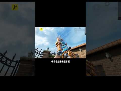 【使命召唤手游】盘点CODM那些高质量伪传说皮，狙击枪篇 #使命召唤手游 #CODM #小极地codm #小极地游戏解说