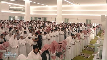 ﴿ وَهُمْ يَصْطَرِخُونَ فِيهَا ﴾ تلاوة خاشعة من صلاة القيام للشخ ناصر القطامي | ليلة 24 رمضان 1440