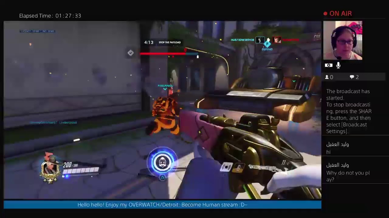 OVERWATCH | ANNIVERSARY 2019 NEW COSMETIC ITEMS !! (PS4)