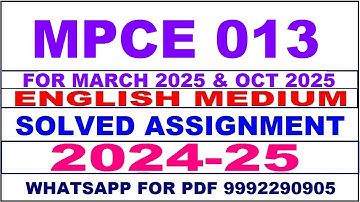 mpce 13 solved assignment 2024-25 | mpce 13 solved assignment in english 2025 | mpce 13 2024-25