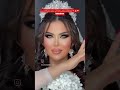 ۴ اوت ۲۰۲۵ 