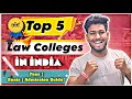 🎓Top 5 Law Colleges in India | 🏆NIRF Ranking 2025 | Fees,Seats & Admission Guide 📚