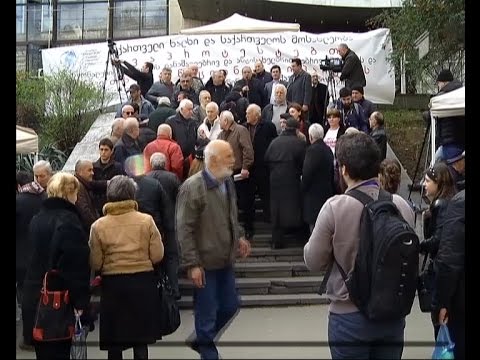 სამებასთან და საზოგადოებრივ მაუწყებელთან \"ნაცმოძრაობის\" მიტინგის კონტრაქციები გაიმართა