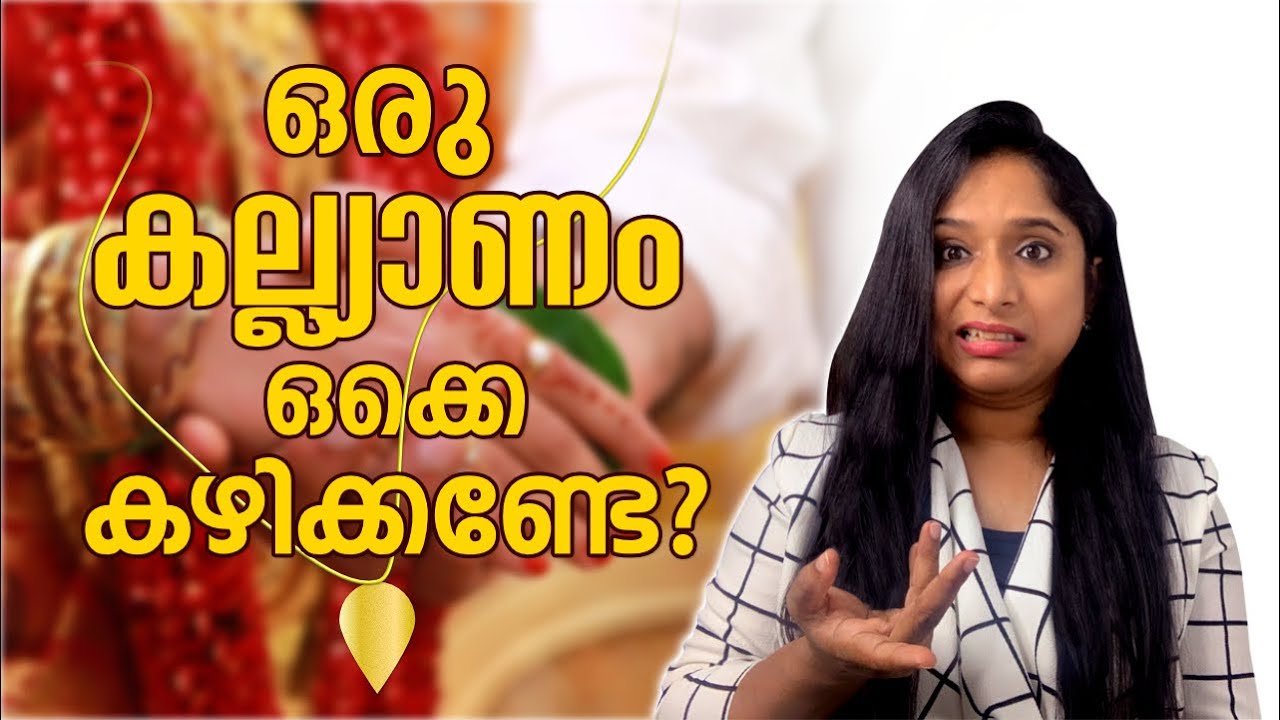 QUESTIONS UNMARRIED PEOPLE HAVE TO FACE FROM THE INDIAN SOCIETY