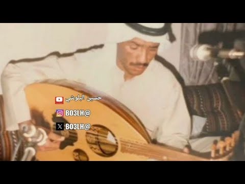 يوسف المطرف لاقد صفالي 1986 1 23