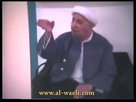يا باب فاطم لا ط ر قت بخيفة الشيخ أحمد الوائلي
