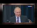 Рейтинг Путина. Как народу внушают благоговение перед Вождем - Гражданская оборона, 18.06.2019