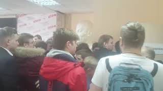 Скандал с дракой в обкоме КПРФ Скандал с дракой в обкоме КПРФ