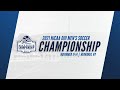 2021 NJCAA DIII Men