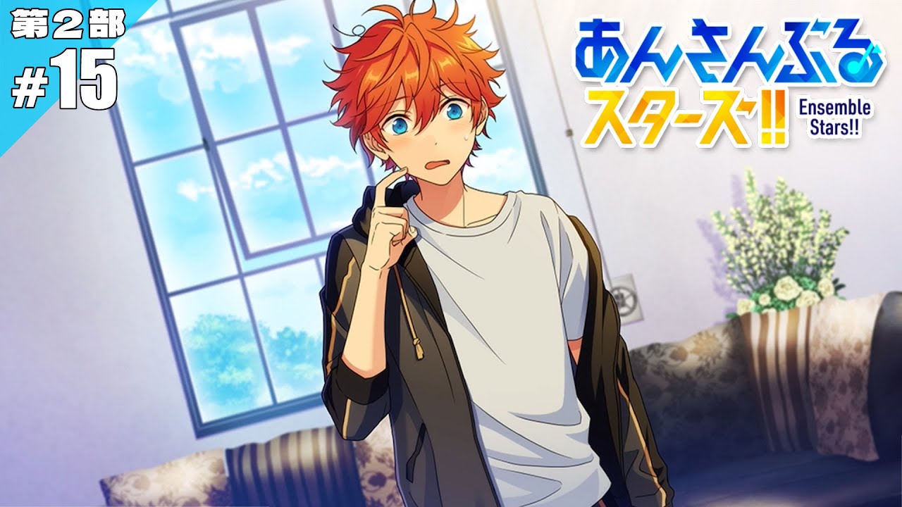 あんスタ 敬人 イベコレ 缶バッジ ぱしゃこれ ぱしゃっつ まとめ売り