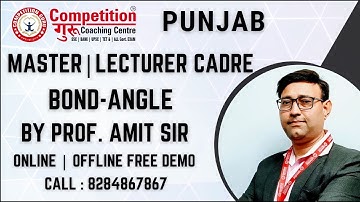 PUNJAB MASTER CADRE | LECTURER CADRE COACHING ONLINE & OFFLINE | JOIN FREE LIVE DEMO | 8284867867.