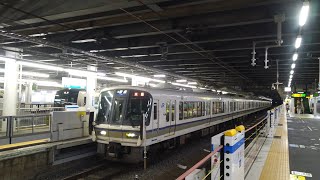 221系B14編成 普通 米原行き 高槻発車