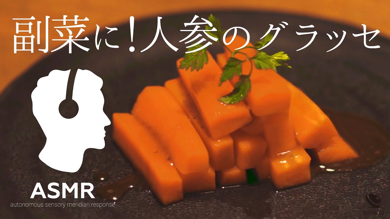 Asmr 低温調理で極上のうまさ 鶏手羽元のタンドリーチキン Youtube Asmr 低温調理で極上のうまさ 鶏手羽元のタンドリーチキン Youtube