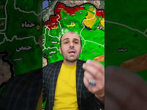 علت جنگ قرقیسیای دوم بدست سفیانی چیست مطالب ناب روایی