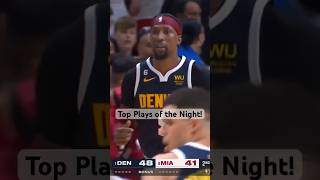 NBA’s Top Plays of the Night In 60 Seconds! | June 9, 2023