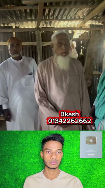 হায়রে আল্লাহ টাকা'র জন্য মসজি'দের মাটি'তে নামাজ আদায় করে|#shorts #comedy​ #short​ #youtubeshorts