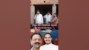 Umar Ansari Mukhtar Ansari Samajwadi party #shorts #umaransari #afzalansari