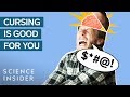 The Benefits of Swearing