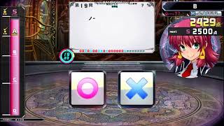 QMA 科学史検定21