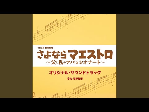 応答せよ1997 オリジナルサウンドトラック Amazon.co.jp: 応答せよ1997 韓国ドラマOST (ディレクター